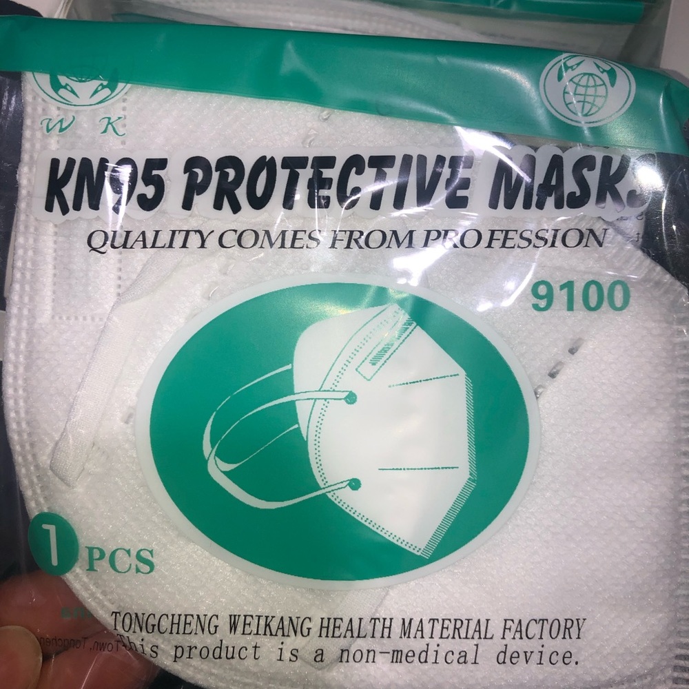 Face Cover - Picture 2 of 3